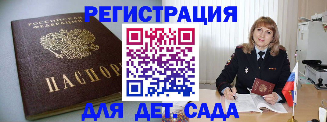 форма 3 в Талице